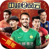 新黄金城XHJC667722